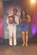 Arindam Chaudhry launches Star brands book in J W Marriot on 6th July 2011 (4).JPG
